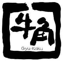 牛角 千葉プライム8店